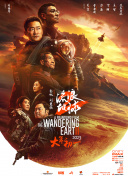 亚洲精品视频免费观看