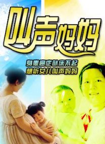 亚洲精品视频免费观看
